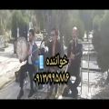 عکس دف و نی و خواننده ختم و ترحیم / گروه موسیقی عرفانی برای ختم ۰۹۱۲۷۹۹۵۸۸۶