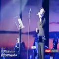 عکس اجرای زنده و قدیمی از محسن یگانه به نام بخند