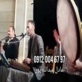 عکس اجرای مراسم ختم با نینوازی در بهشت زهرا ۰۹۱۲۰۰۴۶۷۹۷ ترحیم عرفانی با نی ودف