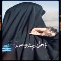 عکس کلیپ ： با افتخار چادر ی ام ： ۰
