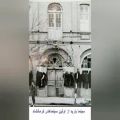 عکس تصاویر زیرخاکی کرمانشاه قدیم