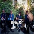 عکس اجرای ترحیم عرفانی با گروه موسیقی سنتی ۰۹۱۲۰۰۴۶۷۹۷ در تهران خواننده با نوازنده د