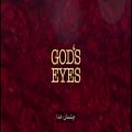 عکس ترانهٔ انگلیسی «چشمان خدا (Gods Eyes)» كارى از وِتر