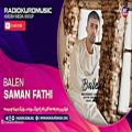 عکس سامان فتحی - بەلین | Saman Fathi - Balen