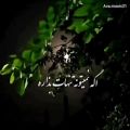 عکس کلیپ اهنگ|اهنگ شاد|دانلود اهنگ جدید|کلیپ نوشته|کلیپ نوشته اهنگ دار|نوشته رفیق|6