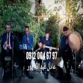 عکس اجرای موسیقی ترحیم لاکچری عرفانی/۰۹۱۲۰۰۴۶۷۹۷مداحی با نینوازی سوزناک