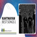 عکس بهترین آثار گروه کهت میان (قسمت اول) | Kahtmayan Best Song 1