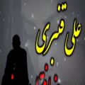 عکس آهنگ محلی احساسی _ با آهنگ دنیا فقط دو روزه