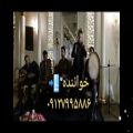 عکس گروه موسیقی برای ختم لاکچری / ترحیم عرفانی سنتی و خواننده ۰۹۱۲۷۹۹۵۸۸۶