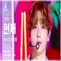 عکس فن‌کم هیونجه: اجرای WHISPER از د بویز [Music Core]
