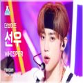 عکس فن‌کم سونوو: اجرای WHISPER از د بویز [Music Core]
