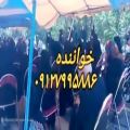 عکس اجرای پلی بک سلام آخر به صورت زنده بهشت زهرا / خواننده عرفانی ۰۹۱۲۷۹۹۵۸۸۶