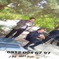 عکس مداحی ختم با نی نواز و خواننده سنتی ۰۹۱۲۰۰۴۶۷۹۷ اجرای موسیقی عرفانی در بهشت زهرا