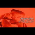عکس دمو موزیک ویدیو اهنگ از ارمین برمایه به نام (,تقاص)