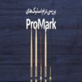 عکس بررسی درام استیک‌های ProMark