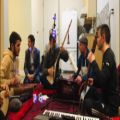 عکس آهنگ افغانی شاد | اجرای گروهی آهنگ افغانی بسیار زیبا 2022