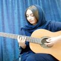 عکس اجرای عسل سلطانی از هنرجویان بهترین استاد گیتار اصفهان عالیجناب امیر کریمی