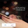 عکس کلیپ احساسی غمگین / وقتی ازم دوری / اهنگ غمگین