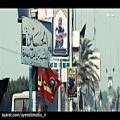 عکس نماهنگ نحن امة حسینیه - گروه سرود القدر اهواز