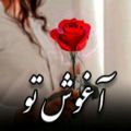 عکس عاشقانه زیبا|عاشقانه احساسی|دانلود اهنگ شاد|اهنگ جدید|کلیپ قشنگ براوضعیت|عشقم|1