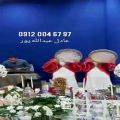 عکس گروه موسیقی ۹۷ ۶۷ ۰۰۴ ۰۹۱۲ اجرای موسیقی شاد جشن ها