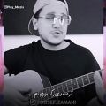 عکس موزیک ویدیو از یوسف زمانی