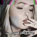 عکس کلیپ احساسی || عاشقانه || رسم روزگار همینه || دلشکسته || استوری