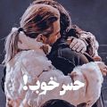 عکس ادیت برادرانه ماکان بند ( رهام هادیان و امیر مقاره )