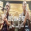 عکس اجرای خواننده با نوازنده نی مجلس ختم ۰۹۱۲۰۰۴۶۷۹۷ نی و مداح موسیقی مراسم ترحیم دف