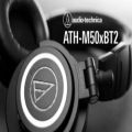 عکس معرفی هدفون Audio-Technica ATH-M50xBT2