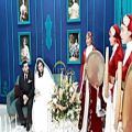 عکس مراسم ازدواج ترکی / عقد ترکی / عاقد / مراسم عقد / دفنوازان خانم / عقد09018122209