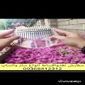 عکس کالیمبا شیشه ای هوهنر اکبند(کالیمبا کیمی)