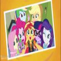 عکس (My little pony:music sunset(For Ever