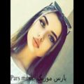 عکس زیباترین آهنگ عاشقانه رضا بهرام//عاشقی ممنوع//آهنگ زیبا و احساسی