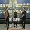 عکس نوازنده نی و دف و مداح خواننده مداحی ختم ۰۹۱۲۰۰۴۶۷۹۷ گروه موسیقی برای مراسم ختم