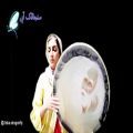 عکس تکنوازی دف - دف نوازی با ریتم آهنگ آزادی - موسیقی سنتی و اصیل ایرانی