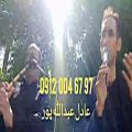عکس مداحی مراسم ختم با نوازنده نی در تهران ۰۹۱۲۰۰۴۶۷۹۷ عبدالله پور