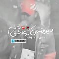 عکس دیوونه من که عاشق شدم....#دلتنگی...رهـامـیـر