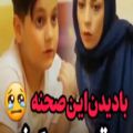 عکس #کلیپ غمگین پدر و مادری که شرمنده ی فرزنداشونن #فیلم کوتاه غمگین #صحنه دلخراش