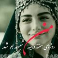 عکس عاشقانه.کلیپ عاشقانه،تکست عاشقانه،آهنگ عاشقانه،متهم