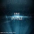عکس عمر ارناووط در DAF BAMA MUSIC AWARDS 2016
