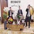 عکس اجرای عروسی مذهبی با موسیقی شاد خواننده ۰۹۱۲۰۰۴۶۷۹۷ گروه موسیقی سنتی با آهنگ های