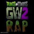 عکس رپ plants vs Zombies