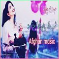 عکس دمبوره افغانی عبدالرحیم چاه آبی - آهنگ جدید 2022