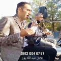 عکس اجرای مراسم ترحیم با نوازنده نی و خواننده ۰۹۱۲۰۰۴۶۷۹۷ مداحی با موسیقی _ عبدالله