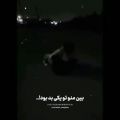 عکس حرفی که تتلو به مردم زد