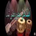 عکس آهنگ های محلی وطنی شاد - آهنگ های افغانی محلی