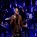 عکس بابک جهانبخش موزیک ویدیو زیبای بی تاب اجرای زنده