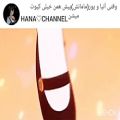 عکس یور و انیا بادوم زمینی