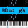 عکس نت بلاچاو پیانو و سایر ساز ها - Bella ciao